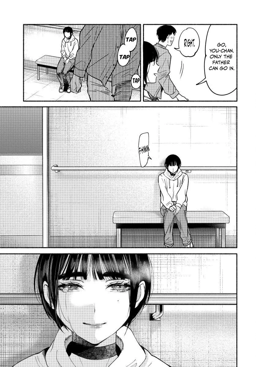 Ai ni Muragaru Mushitachi wa — Chapter 16 — Page 25