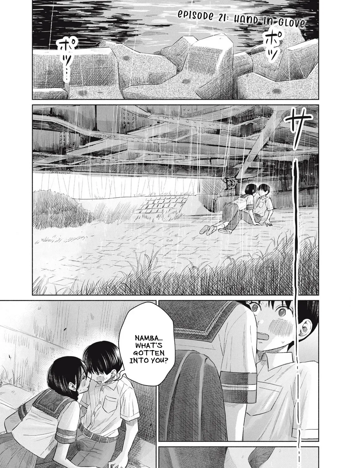 Everyone's Kissing Club — Chapter 21 — Page 1