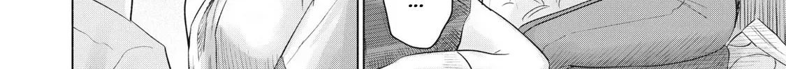Everyone's Kissing Club — Chapter 21 — Page 26