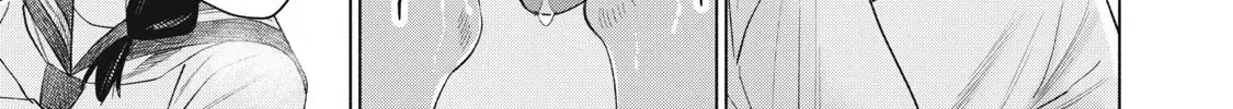 Everyone's Kissing Club — Chapter 21 — Page 28