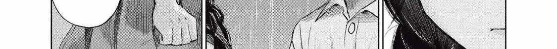 Everyone's Kissing Club — Chapter 22 — Page 4