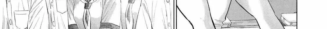 Everyone's Kissing Club — Chapter 22 — Page 14