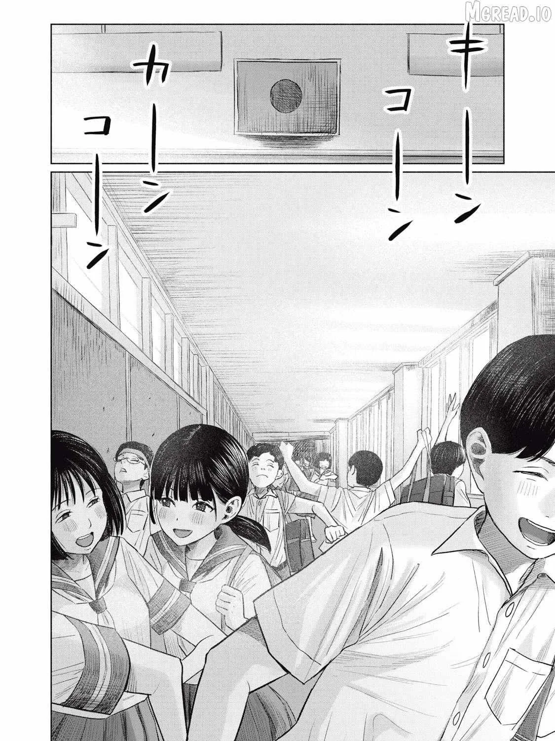 Everyone's Kissing Club — Chapter 22 — Page 15