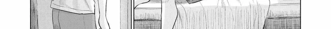 Everyone's Kissing Club — Chapter 22 — Page 26
