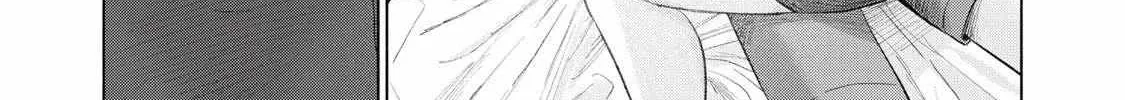 Everyone's Kissing Club — Chapter 22 — Page 38