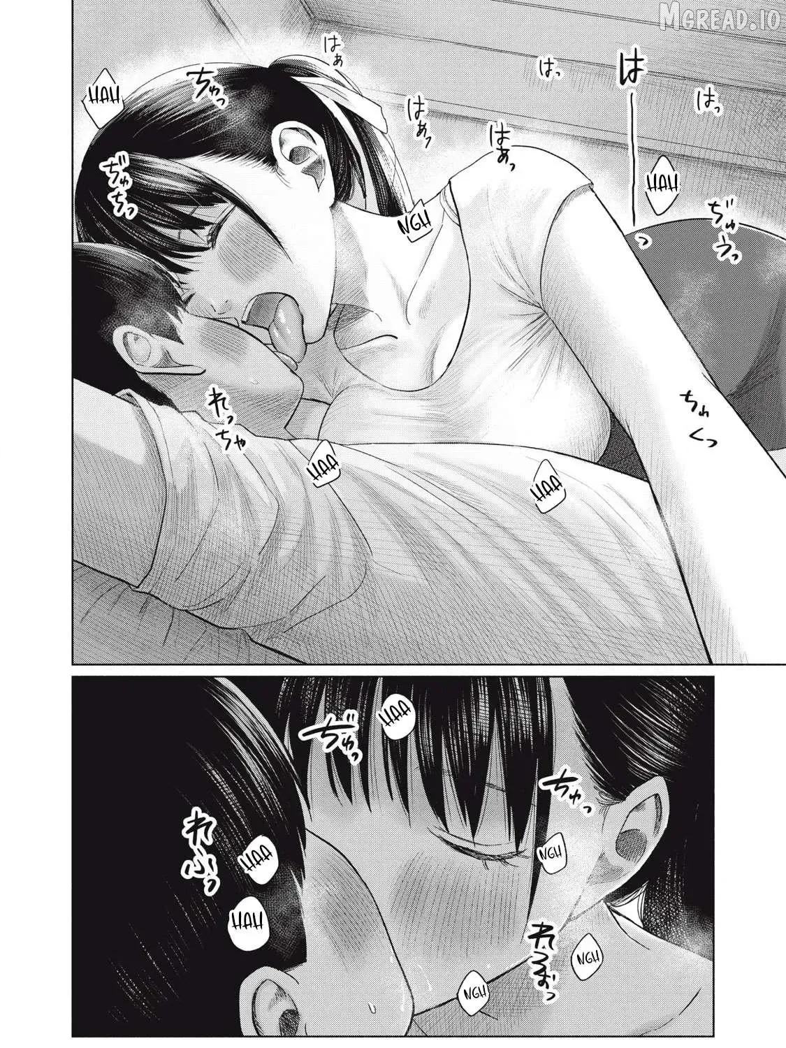 Everyone's Kissing Club — Chapter 23 — Page 3