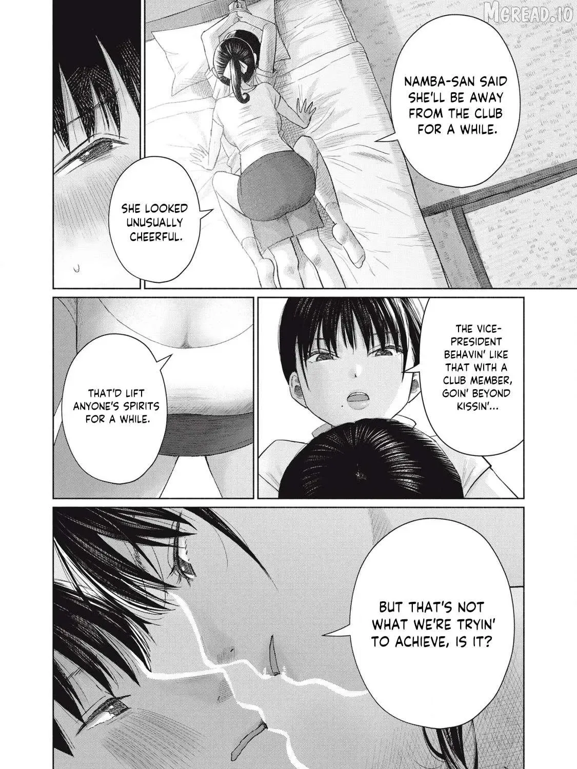 Everyone's Kissing Club — Chapter 23 — Page 7