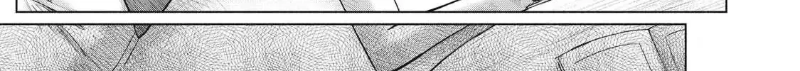 Everyone's Kissing Club — Chapter 23 — Page 30