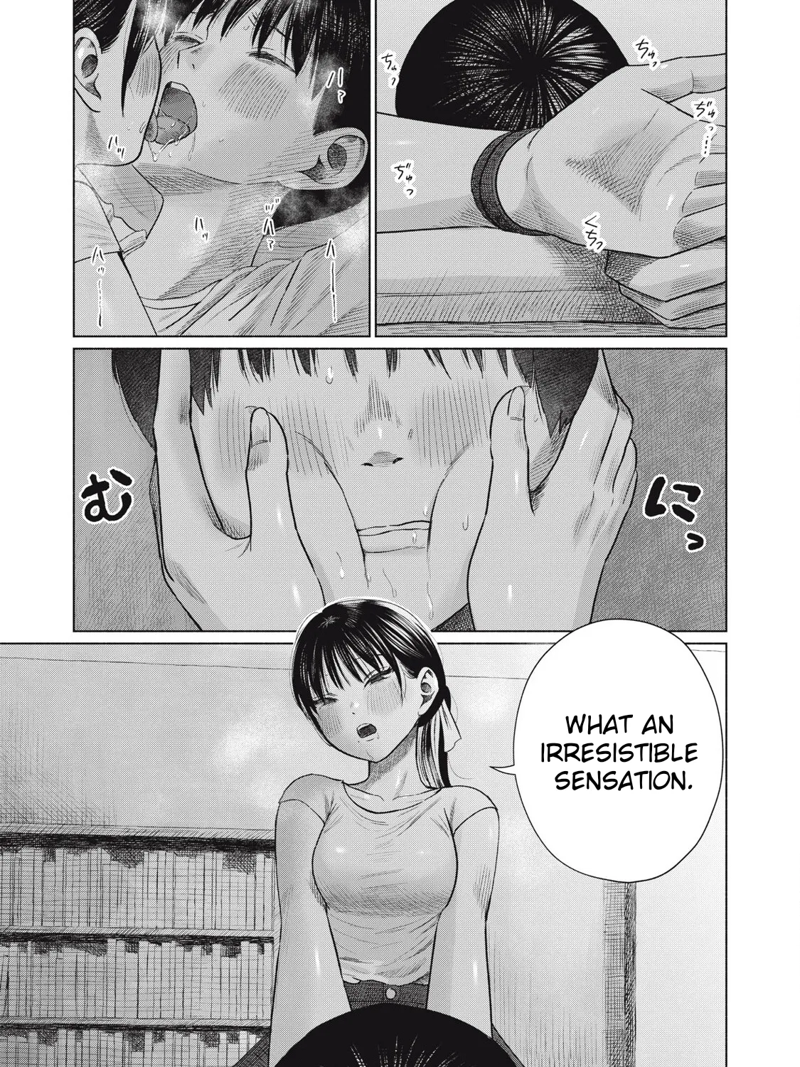 Everyone's Kissing Club — Chapter 24 — Page 5