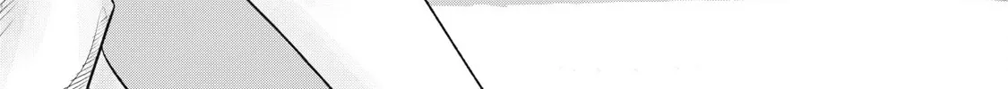 Everyone's Kissing Club — Chapter 24 — Page 30