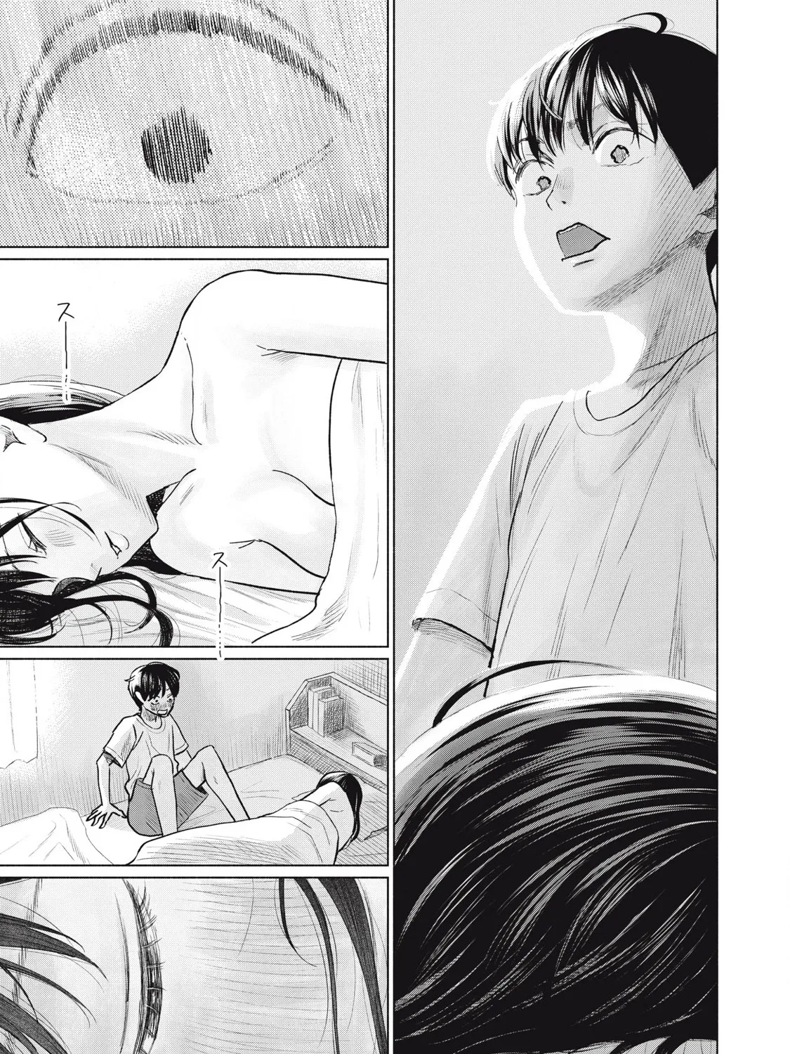 Everyone's Kissing Club — Chapter 24 — Page 31
