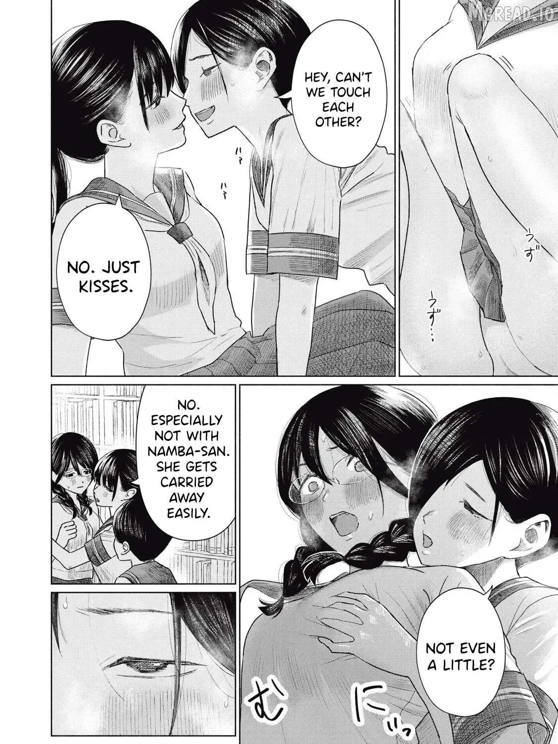Everyone's Kissing Club — Chapter 24.5 — Page 3
