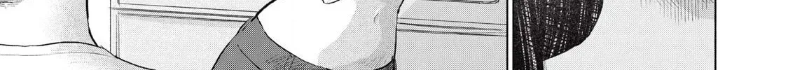 Everyone's Kissing Club — Chapter 25 — Page 2