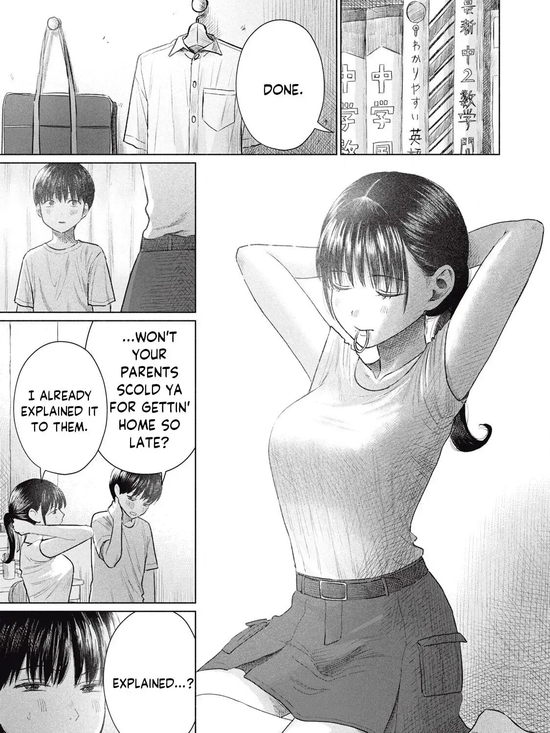Everyone's Kissing Club — Chapter 25 — Page 5