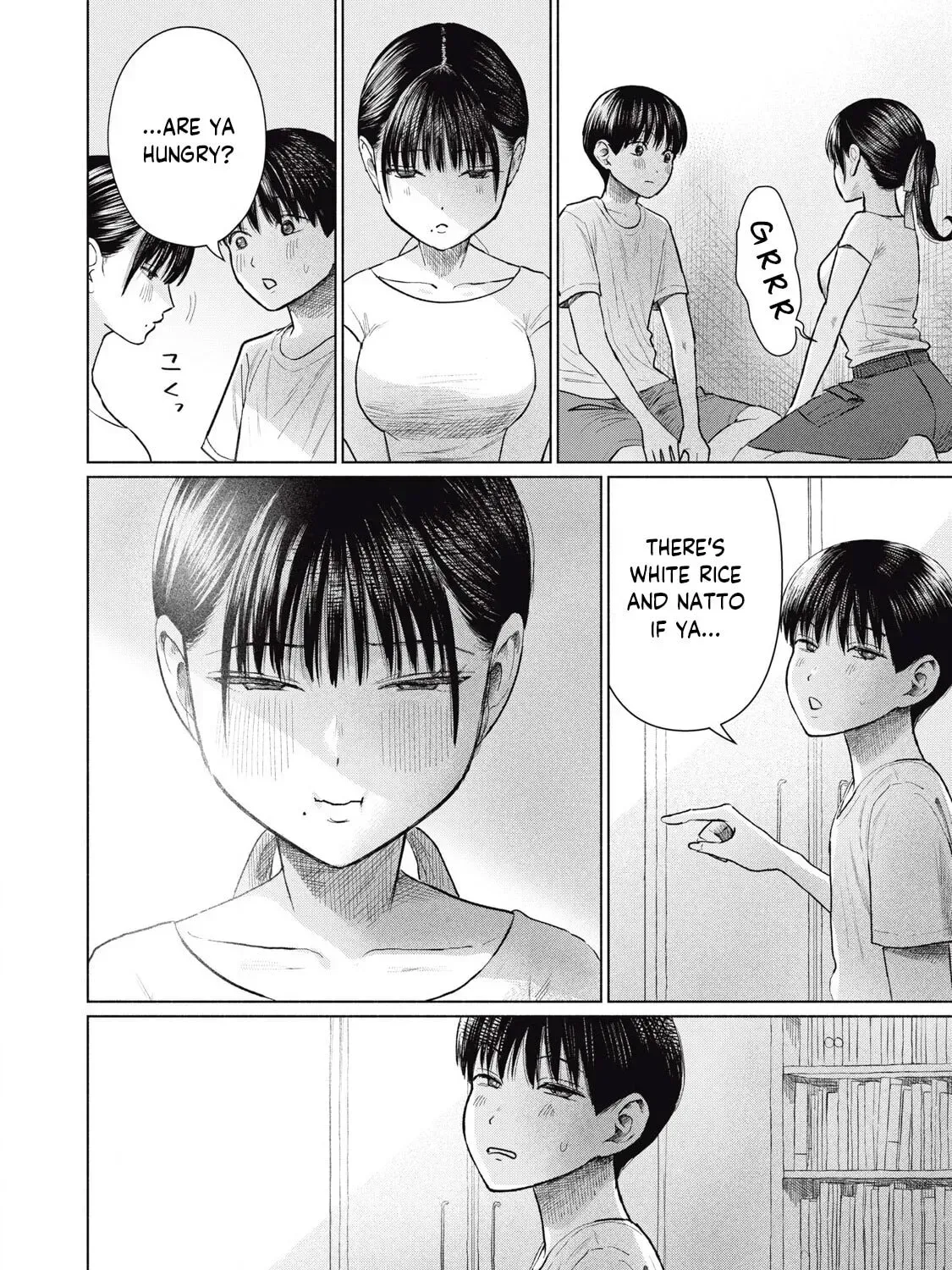 Everyone's Kissing Club — Chapter 25 — Page 7