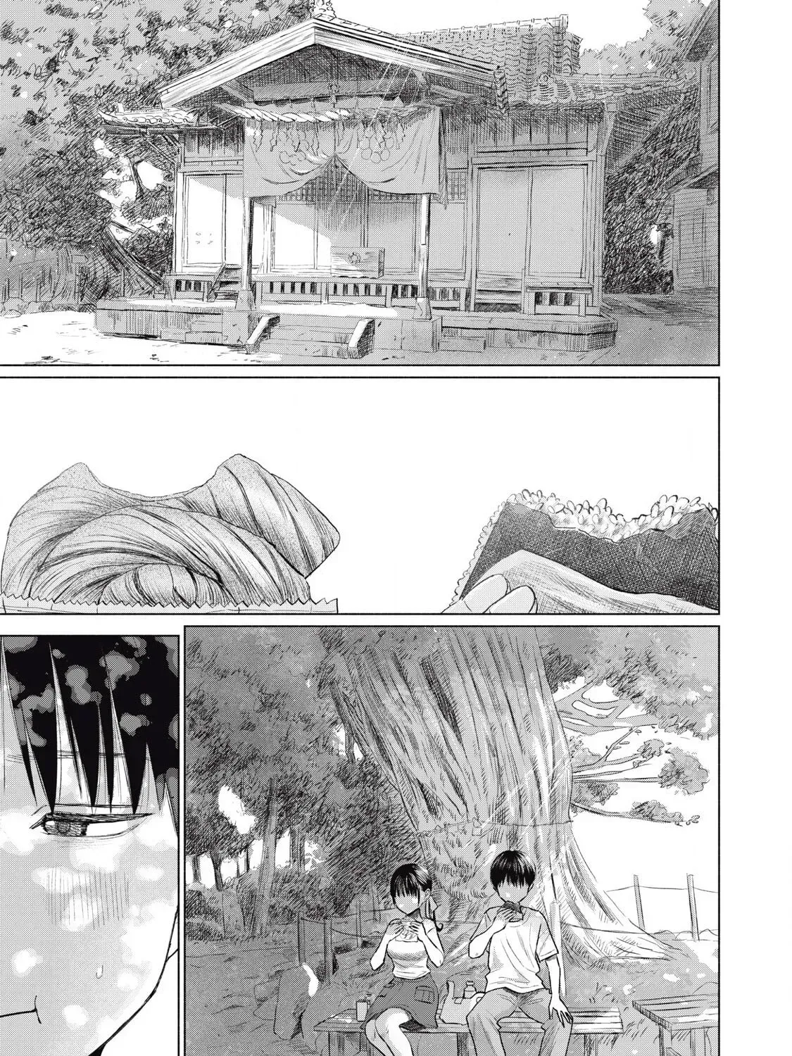 Everyone's Kissing Club — Chapter 25 — Page 9