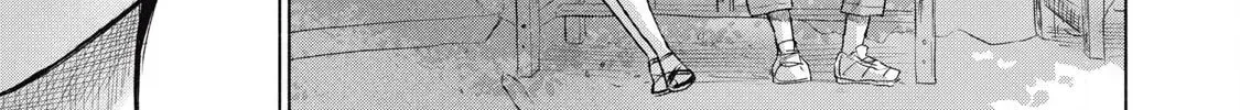 Everyone's Kissing Club — Chapter 25 — Page 10