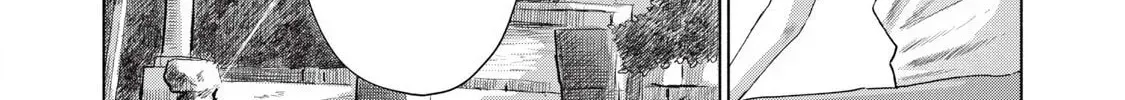 Everyone's Kissing Club — Chapter 25 — Page 20