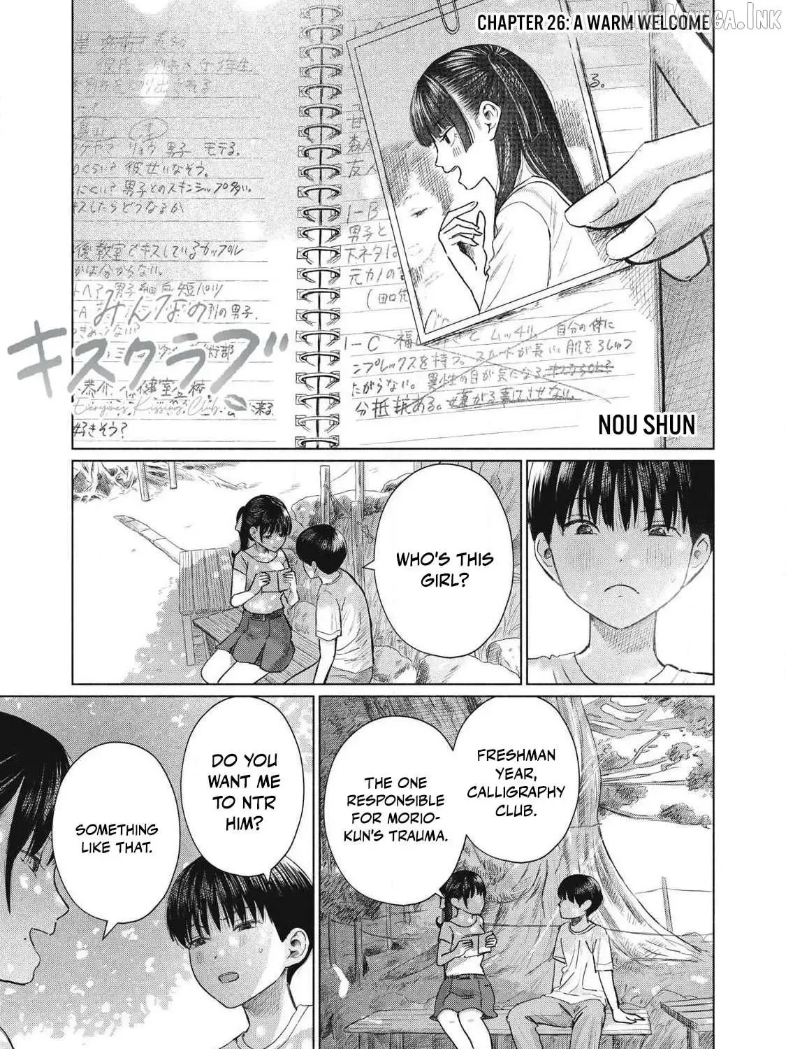 Everyone's Kissing Club — Chapter 26 — Page 1