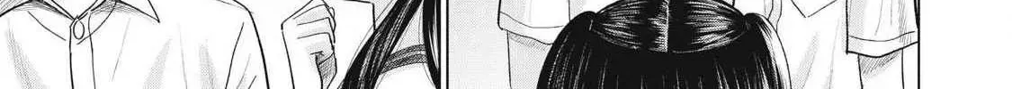 Everyone's Kissing Club — Chapter 26 — Page 20