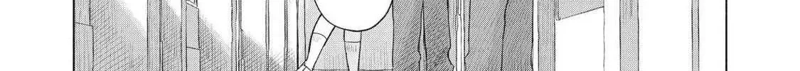 Everyone's Kissing Club — Chapter 26 — Page 24
