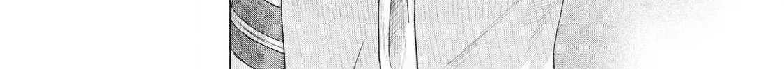 Everyone's Kissing Club — Chapter 26 — Page 28