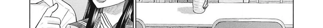 Everyone's Kissing Club — Chapter 27 — Page 7