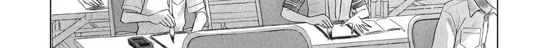 Everyone's Kissing Club — Chapter 27 — Page 13