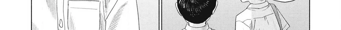 Everyone's Kissing Club — Chapter 27 — Page 31