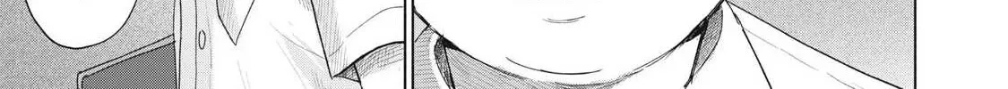 Everyone's Kissing Club — Chapter 27 — Page 33