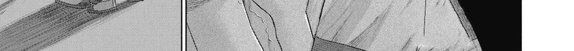 Everyone's Kissing Club — Chapter 28 — Page 2