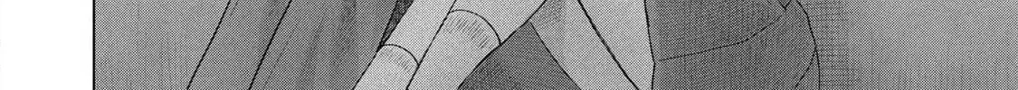 Everyone's Kissing Club — Chapter 28 — Page 16