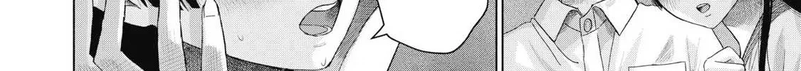 Everyone's Kissing Club — Chapter 28 — Page 28