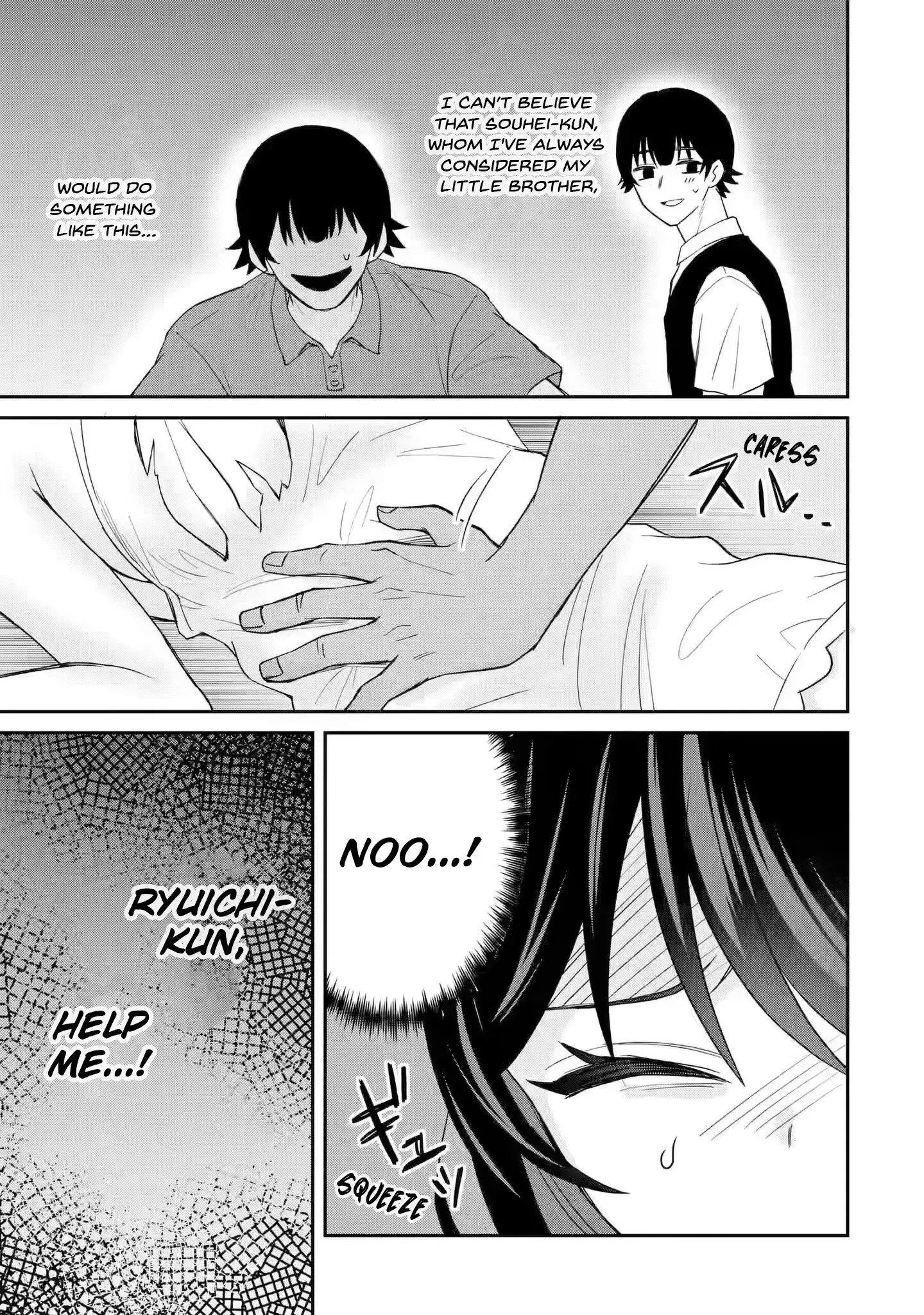 Netorare Manga no Kuzu Otoko ni Tensei Shita Hazu ga Heroine ga Yottekuru Ken — Chapter 7 — Page 5
