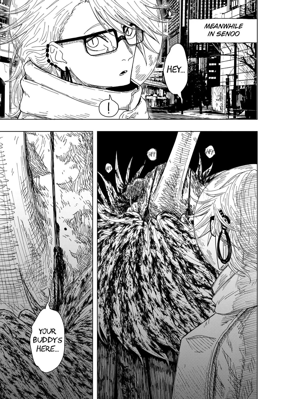 Drama Queen — Chapter 65 — Page 17
