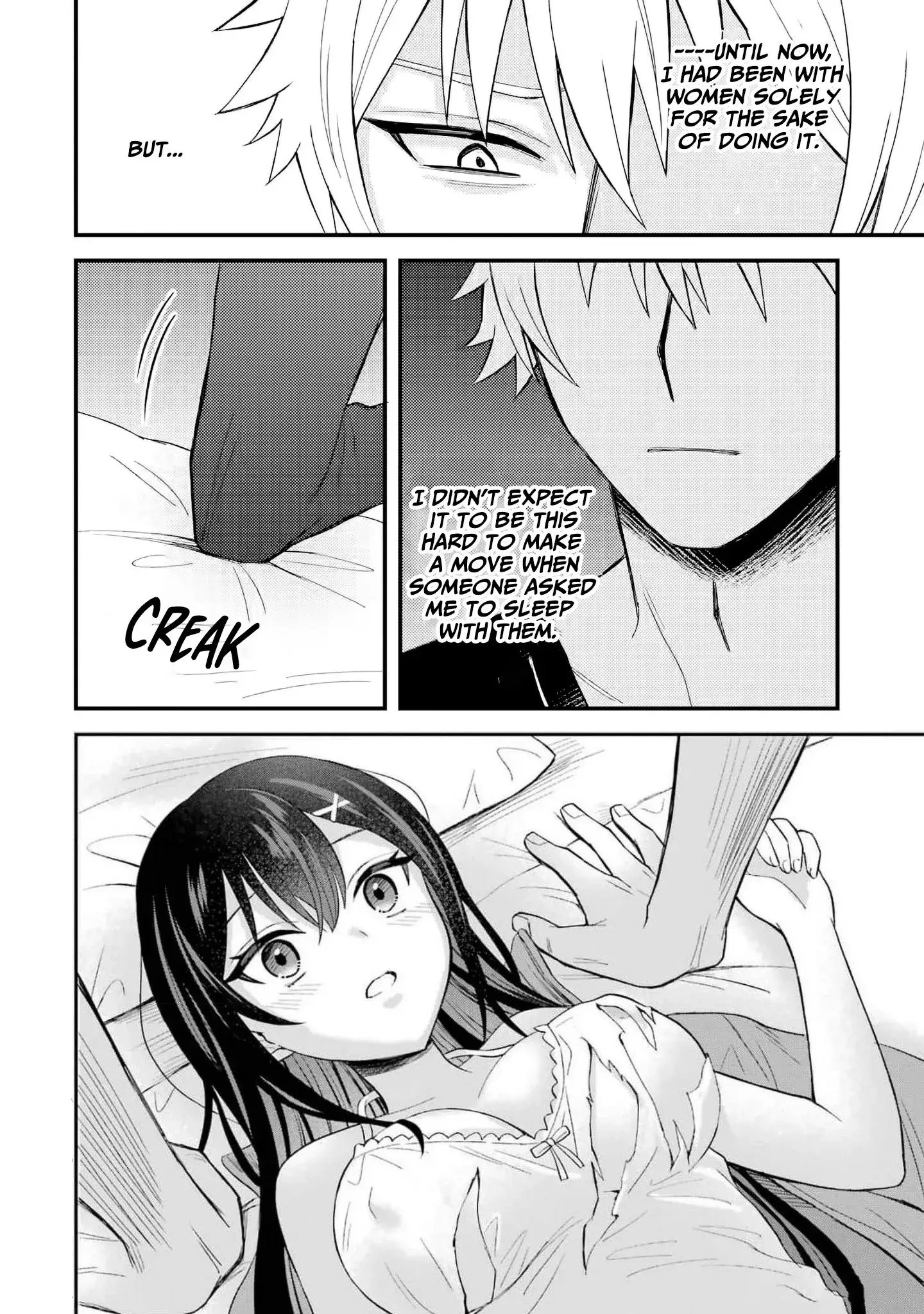 Netorare Manga no Kuzu Otoko ni Tensei Shita Hazu ga Heroine ga Yottekuru Ken — Chapter 8 — Page 4