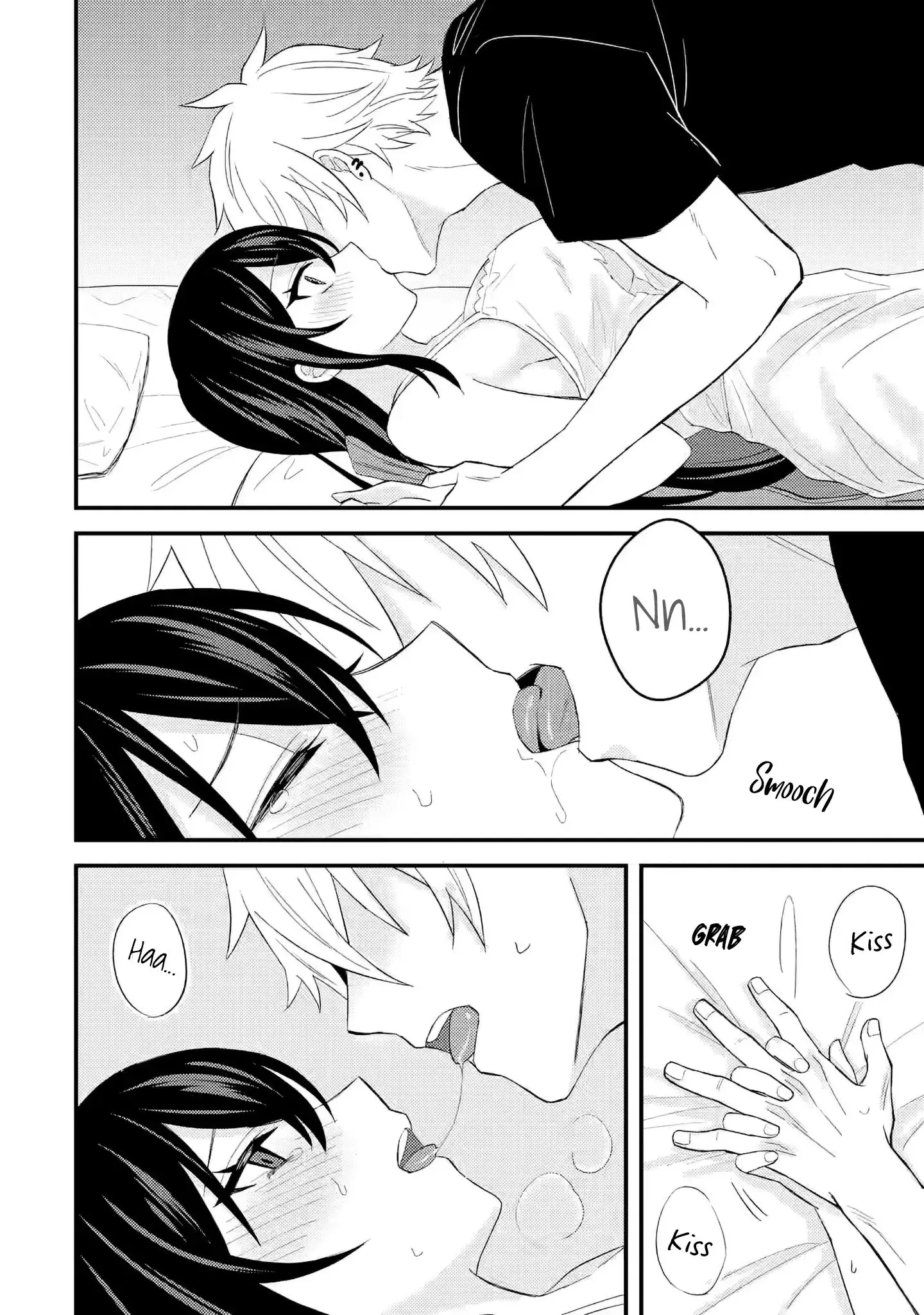Netorare Manga no Kuzu Otoko ni Tensei Shita Hazu ga Heroine ga Yottekuru Ken — Chapter 8 — Page 6
