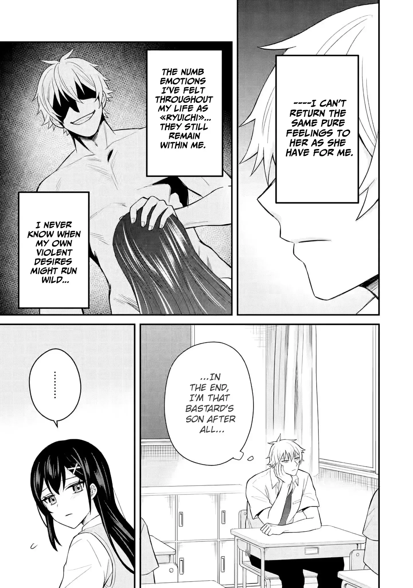 Netorare Manga no Kuzu Otoko ni Tensei Shita Hazu ga Heroine ga Yottekuru Ken — Chapter 8 — Page 31