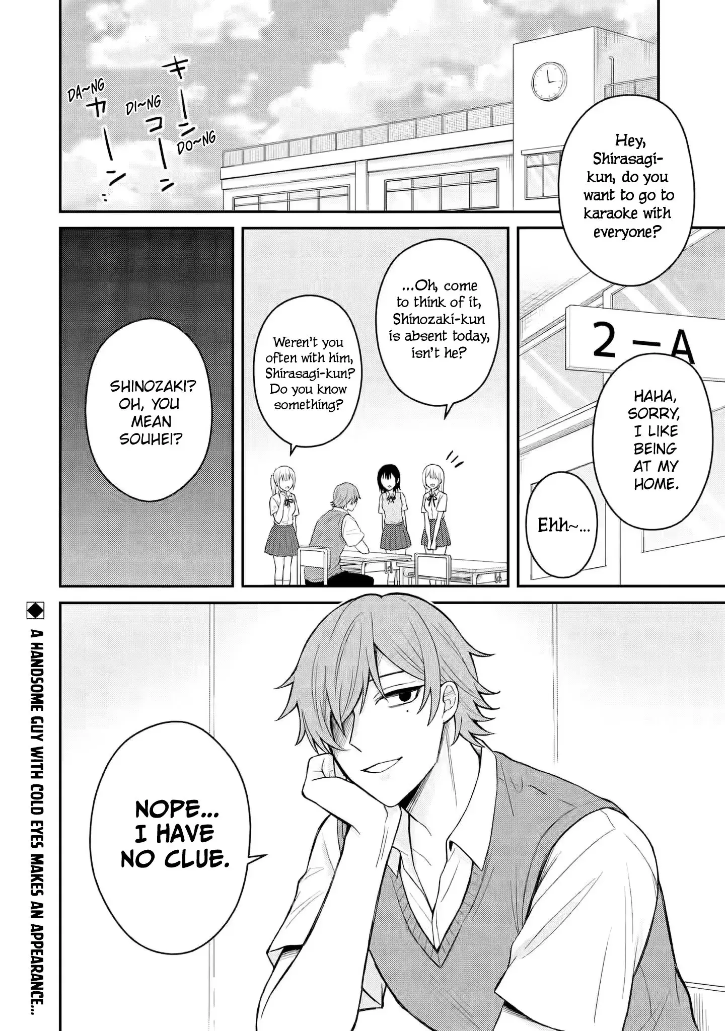 Netorare Manga no Kuzu Otoko ni Tensei Shita Hazu ga Heroine ga Yottekuru Ken — Chapter 8 — Page 32