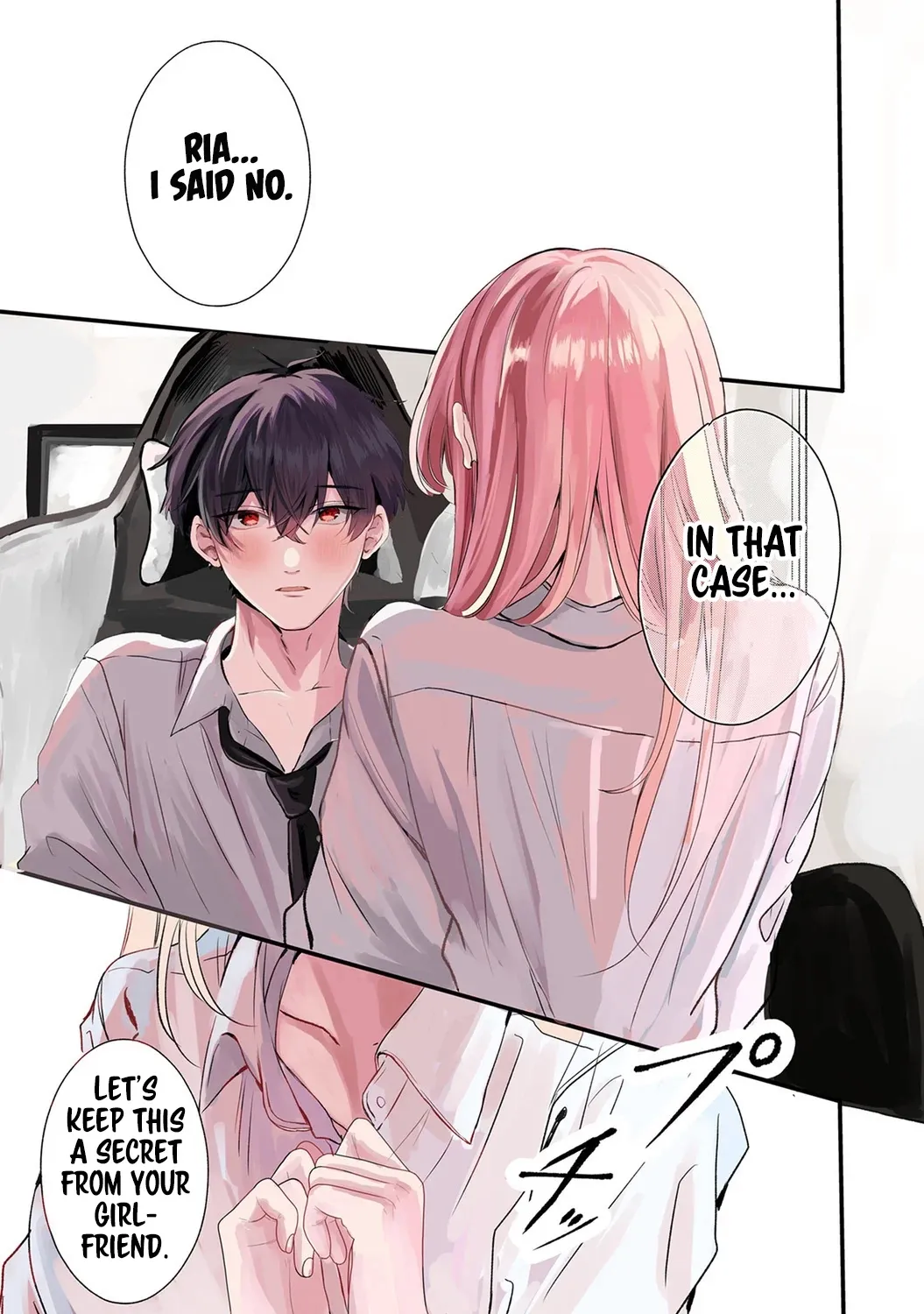 Hontou wa Watashi ga Ii ndesho? — Chapter 1 — Page 1