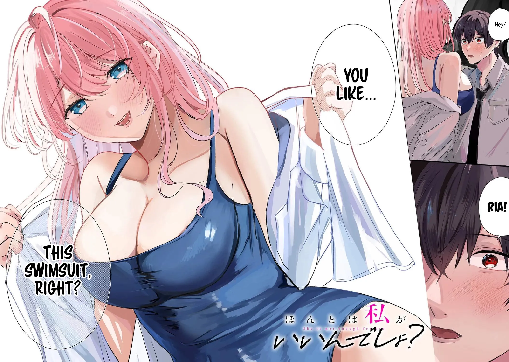 Hontou wa Watashi ga Ii ndesho? — Chapter 1 — Page 2