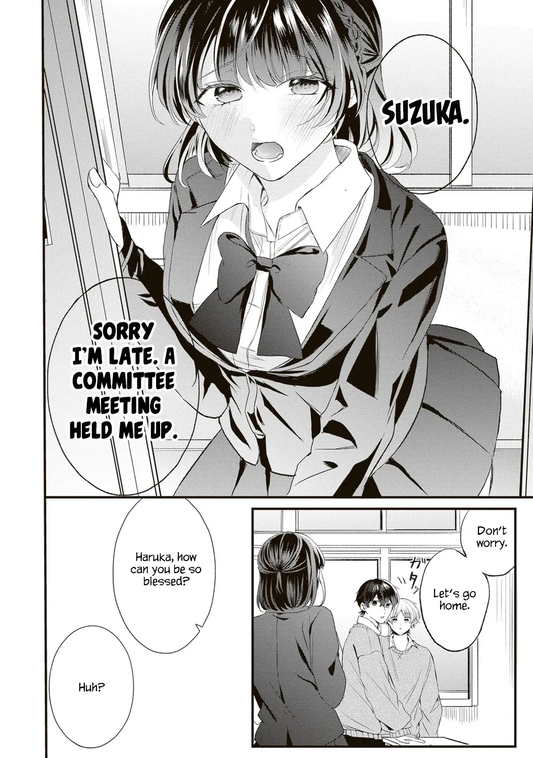 Hontou wa Watashi ga Ii ndesho? — Chapter 1 — Page 7