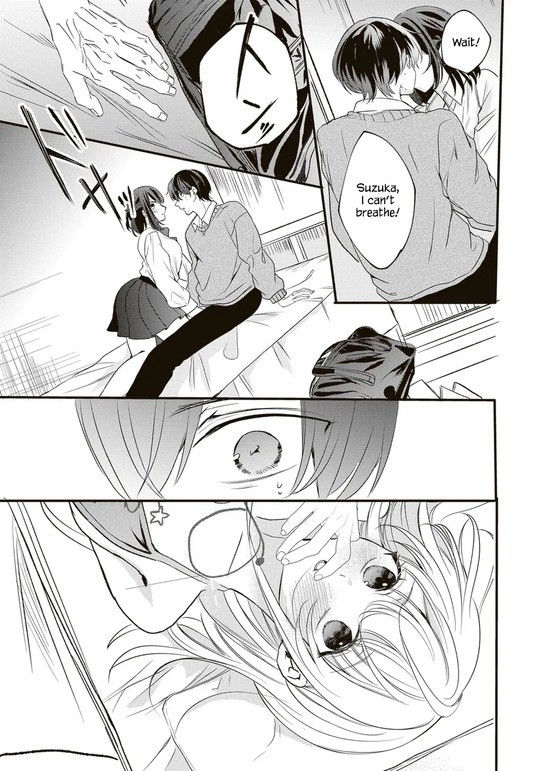 Hontou wa Watashi ga Ii ndesho? — Chapter 1 — Page 16