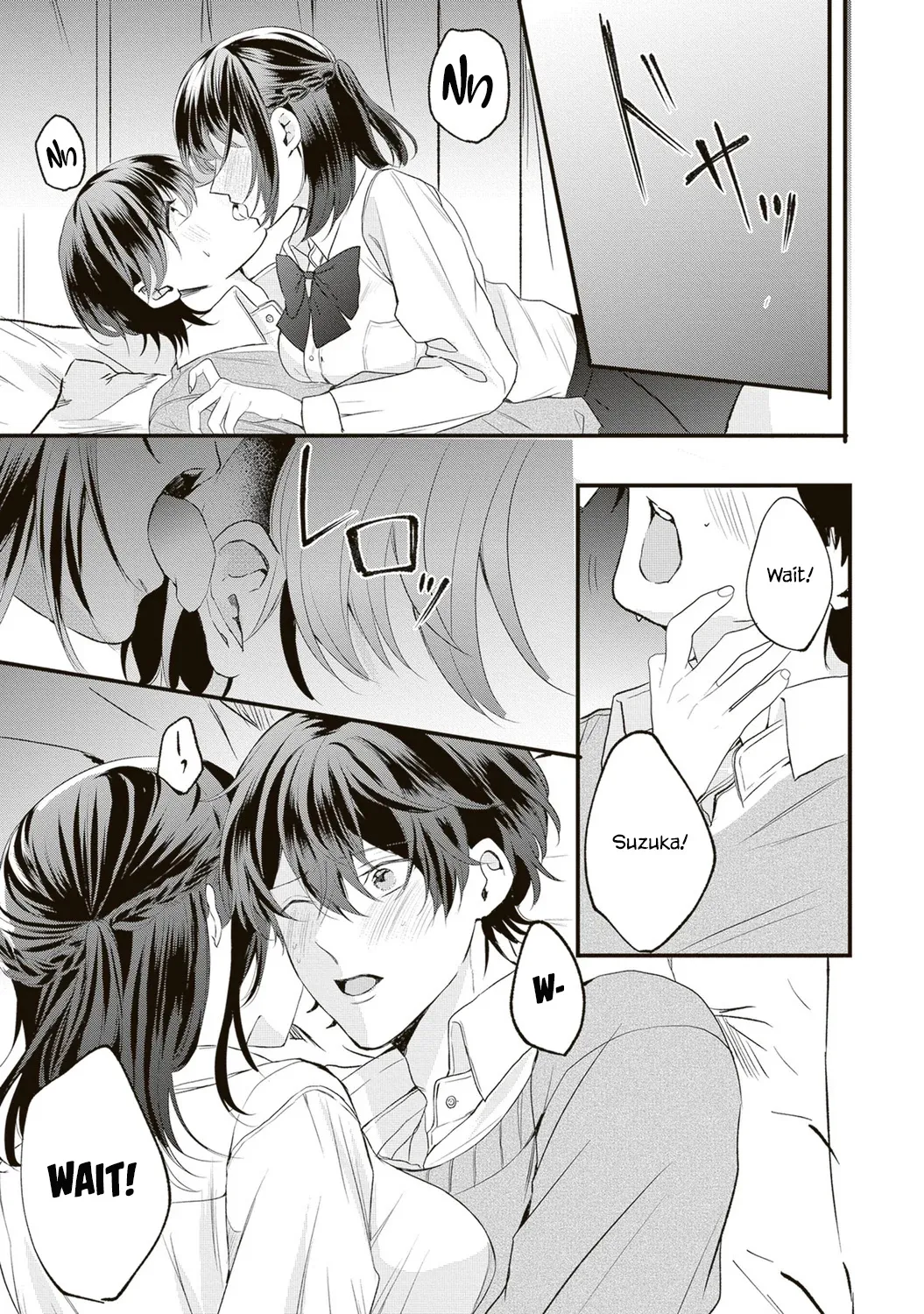 Hontou wa Watashi ga Ii ndesho? — Chapter 1 — Page 18