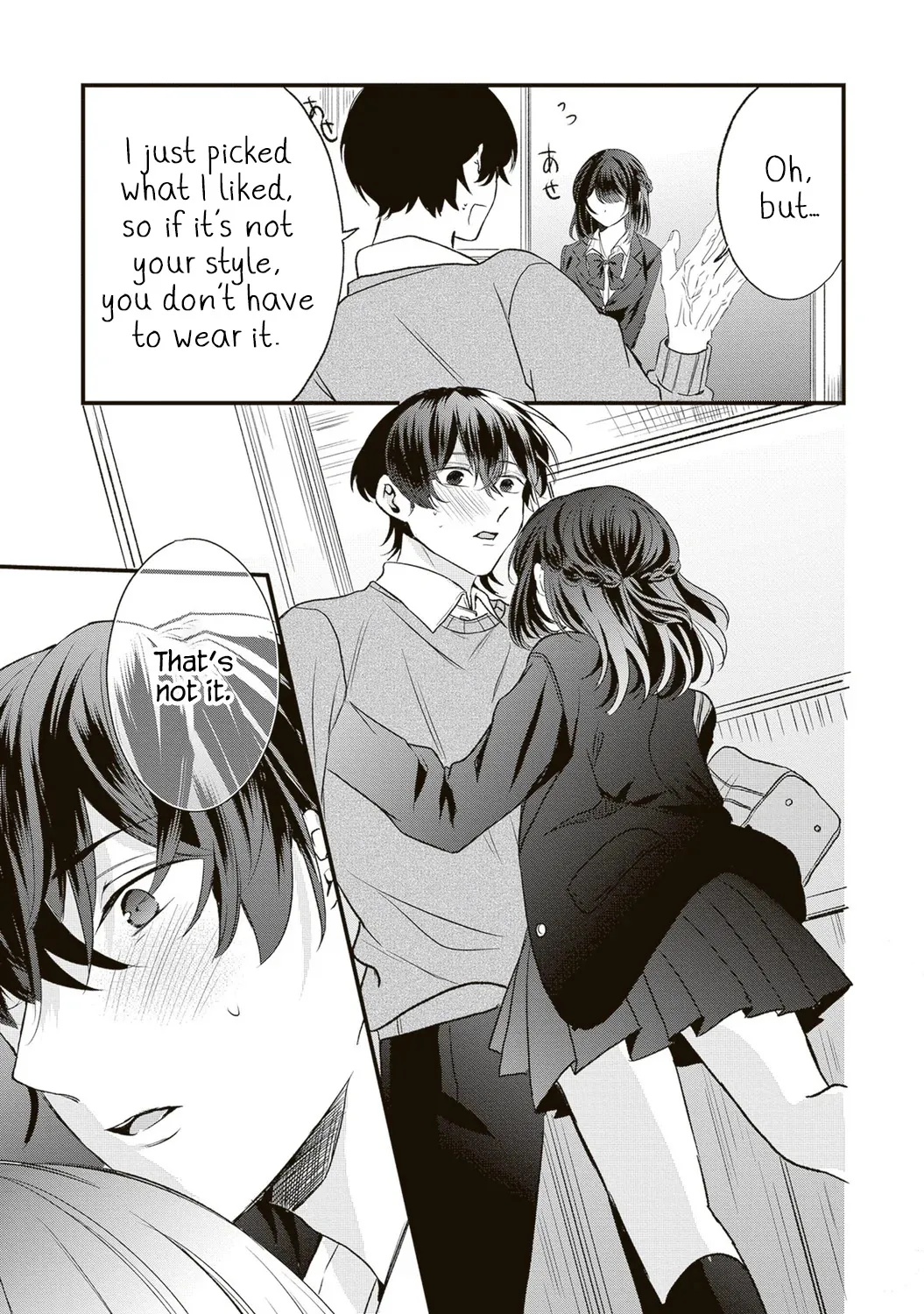 Hontou wa Watashi ga Ii ndesho? — Chapter 1 — Page 22