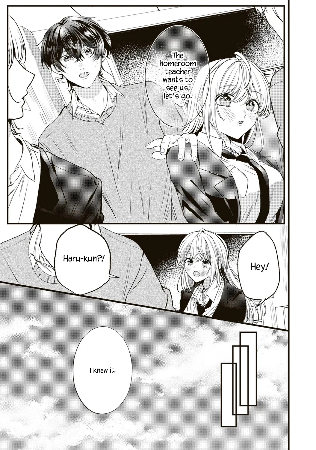 Hontou wa Watashi ga Ii ndesho? — Chapter 2 — Page 9