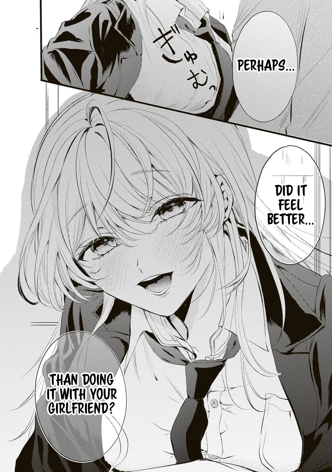 Hontou wa Watashi ga Ii ndesho? — Chapter 2 — Page 22