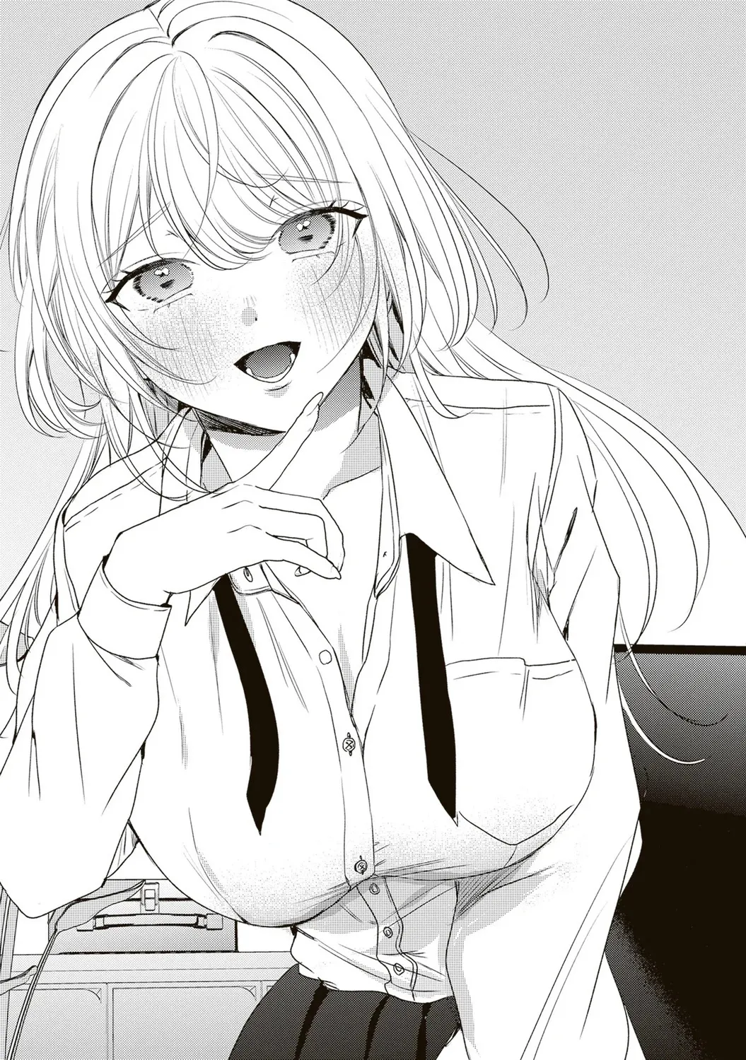 Hontou wa Watashi ga Ii ndesho? — Chapter 4 — Page 1