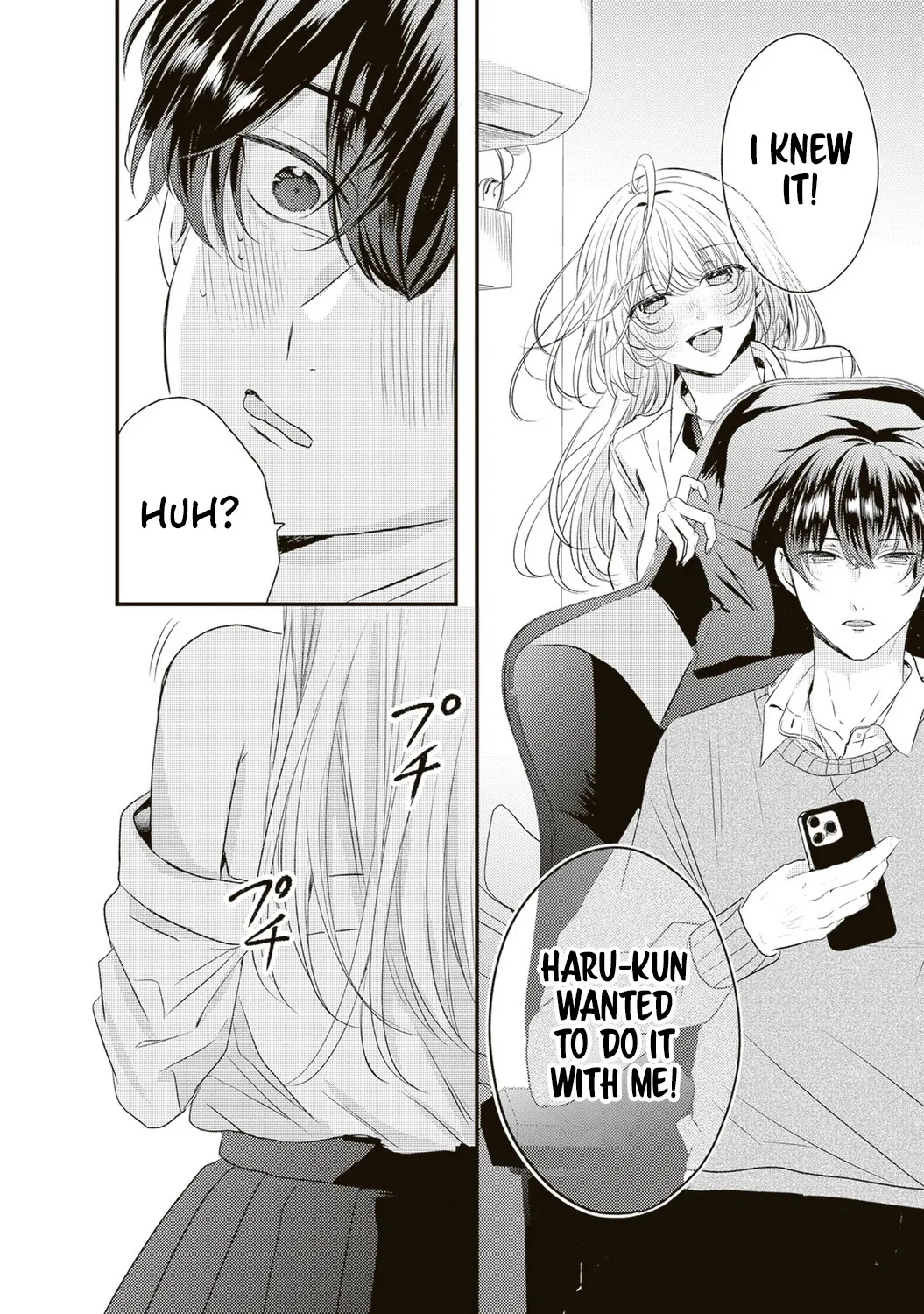 Hontou wa Watashi ga Ii ndesho? — Chapter 4 — Page 8