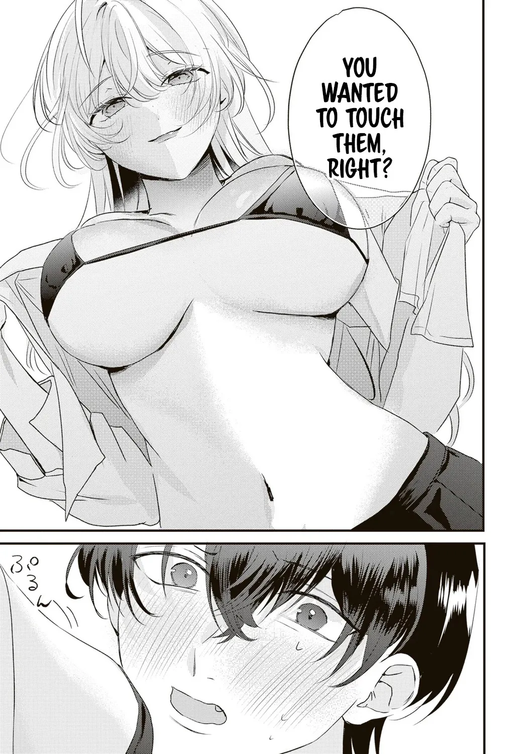 Hontou wa Watashi ga Ii ndesho? — Chapter 4 — Page 9